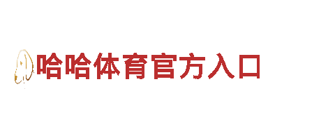 探索Bet9官方客服美景，畅享自然之旅